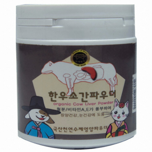 수제명가 한우소간 파우더 100g (1개)_이미지