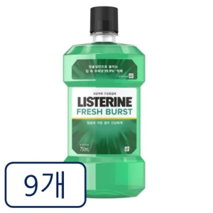 ���������� �����׸� �ķ��� ����Ʈ 750ml
