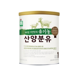 남양유업 365일 자연방목 유기농 산양분유 1단계 400g (1개)_이미지