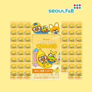 서울에프엔비 뽀로로가 좋아하는 바나나우유 140ml (48개)_이미지