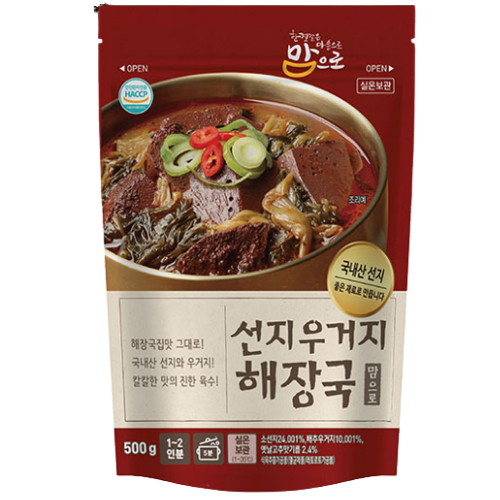 맘으로 선지 우거지해장국 500g