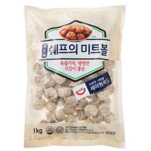 세미원푸드 쉐프의 미트볼 1kg (5개)_이미지
