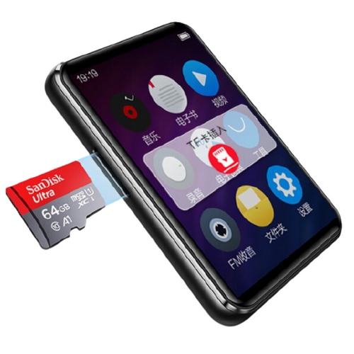 BENJIE X5 8GB