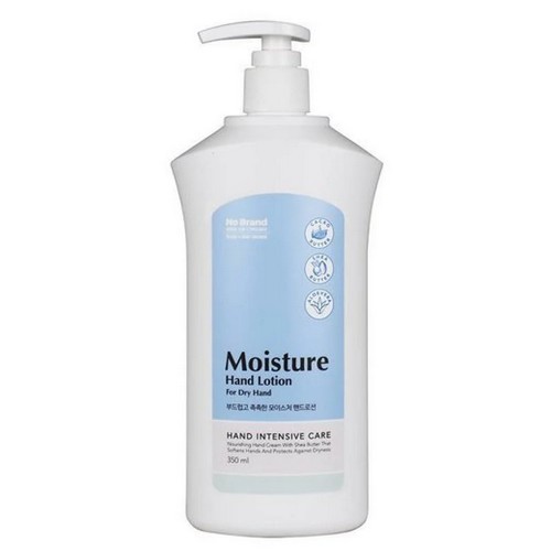 부드럽고 촉촉한 핸드로션 350ml