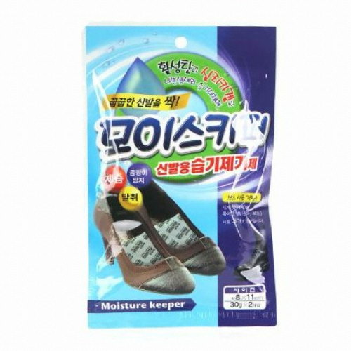 다이소 ㅤ신발제습제 (1개)_이미지
