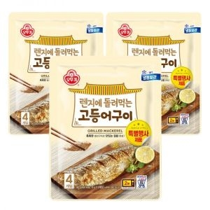 오뚜기 렌지에 돌려먹는 고등어구이 70gX4 3개_erz