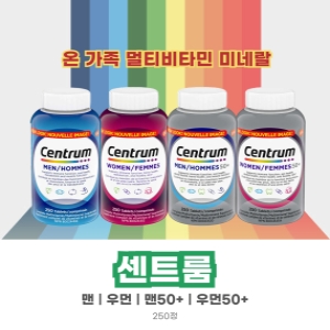 센트룸 포맨 남성용 종합비타민 250정 + 우먼 여성용 250정