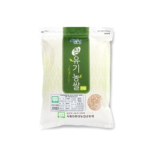 산엔청 유기농 현미 2kg (1개)_이미지