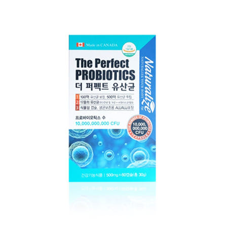 더 퍼펙트 유산균 60캡슐