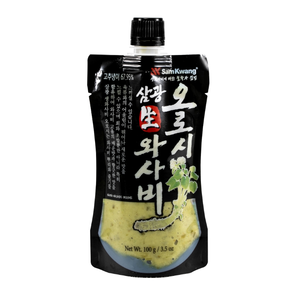 삼광 오로시 생와사비 100g (2개)_이미지