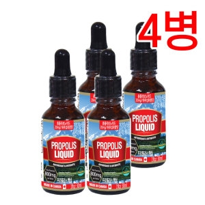 ������� ���������� �׻� 800mg 30ml