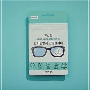 IWC 김서림방지 안경닦이 15x15 사이즈 프리미엄 U 87466