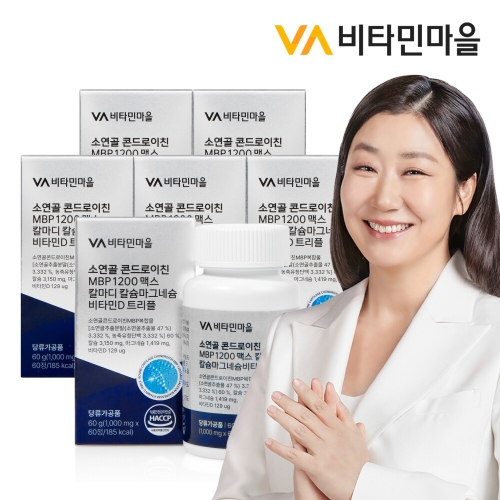 비타민마을 소연골 콘드로이친 MBP 1200 맥스 칼마디 칼슘마그네슘 비타민D 트리플 60정 (6개)_이미지