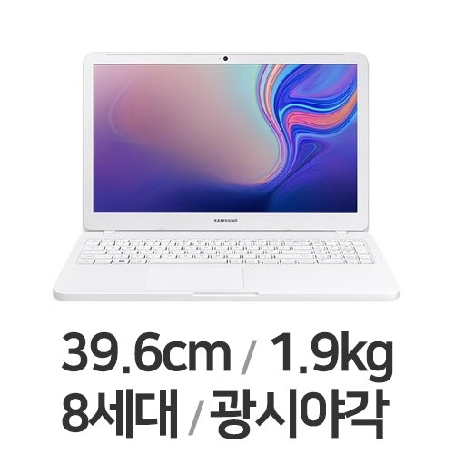 삼성전자 노트북5 NT550EBA-K35M WIN11 8GB램 (SSD 500GB)_이미지
