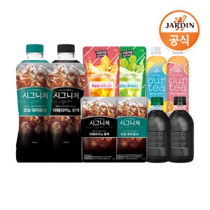 쟈뎅 까페리얼 애플망고에이드 230ml (20개)_이미지