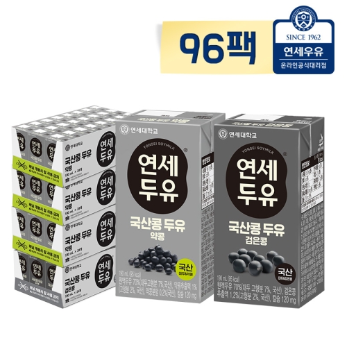 T 연세두유 국산콩 두유 96팩 잣48+검은콩24+약콩24