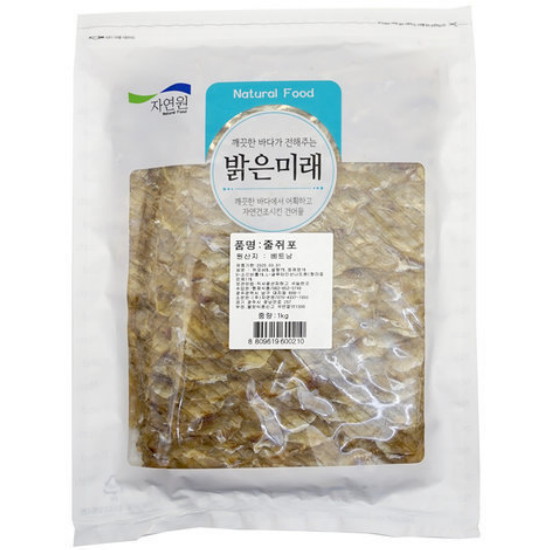 자연원 밝은미래 줄쥐포 1kg (1개)