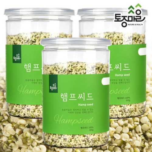 캐나다산 햄프시드 대마씨