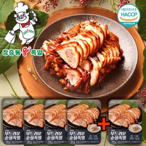 장충동왕족발 무뼈 순살 왕족발 편의점 냉장 <b>족발</b> 슬라이스 야식 혼술 안주 순살<b>족발</b> 4+1팩