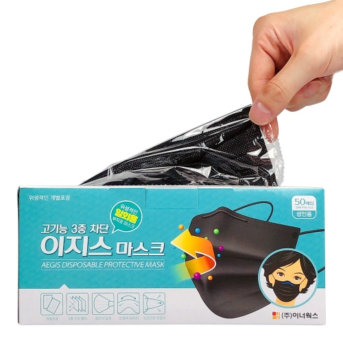 MB필터 덴탈 부직포 일회용 마스크 50매 50개입 1개 블랙