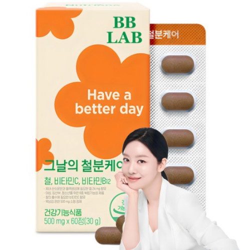 비비랩 그날의 철분케어 60정 (1개)_이미지