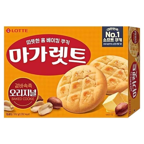 롯데제과 마가렛트 오리지널 352g (16개)_이미지