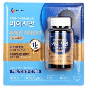 씨제이웰케어 CJ 아이시안 루테인 지아잔틴 플러스케어 100캡슐