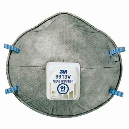 3M 1급 방진마스크 9913V