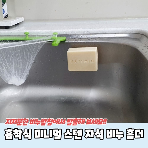 ����Ŭ�� ������ �̴ϸ� ���� �ڼ� ��Ȧ��