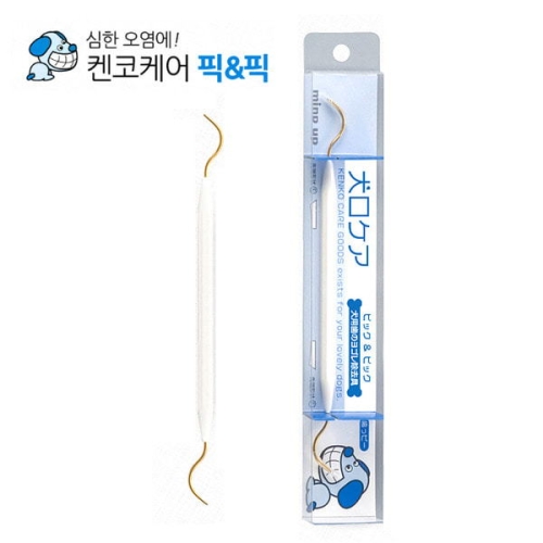 마인드업 켄코케어 픽&픽