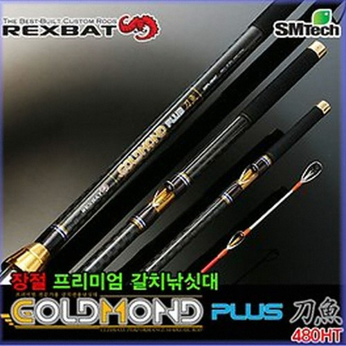 에스엠텍 골드몬드 플러스 도어 (GMPL-480HT)_이미지