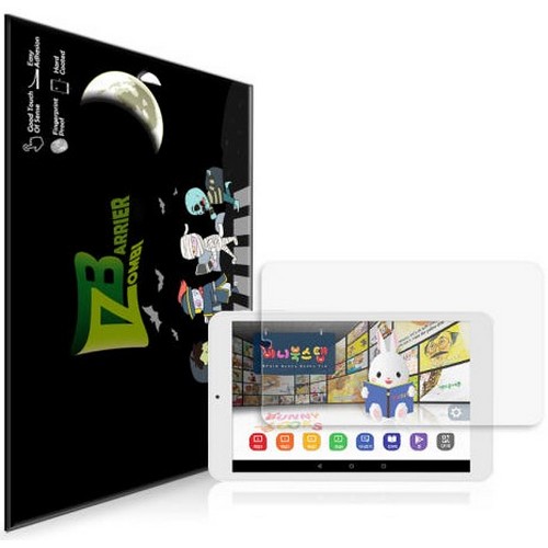 좀비베리어 MPGIO 버니북스탭 로열 AR 고화질 무반사 액정보호필름