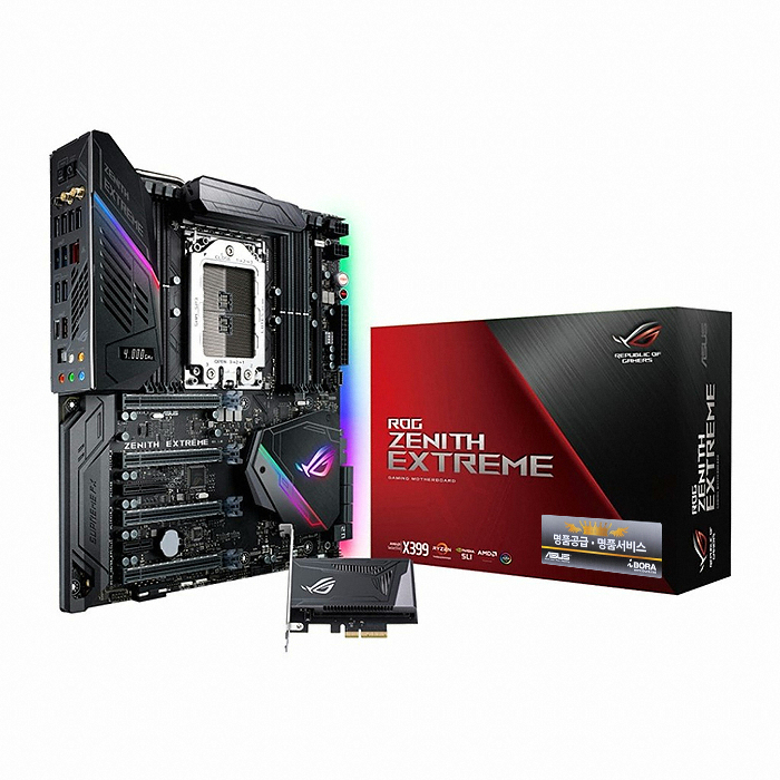 ASUS ROG ZENITH EXTREME 아이보라