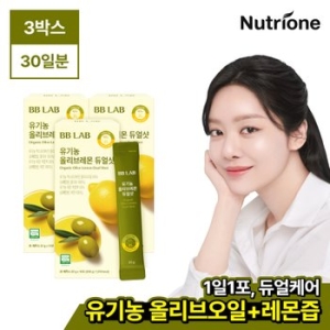 ��Ʈ���� ��� ����� �ø��극�� ��� 200g(20gx10��)