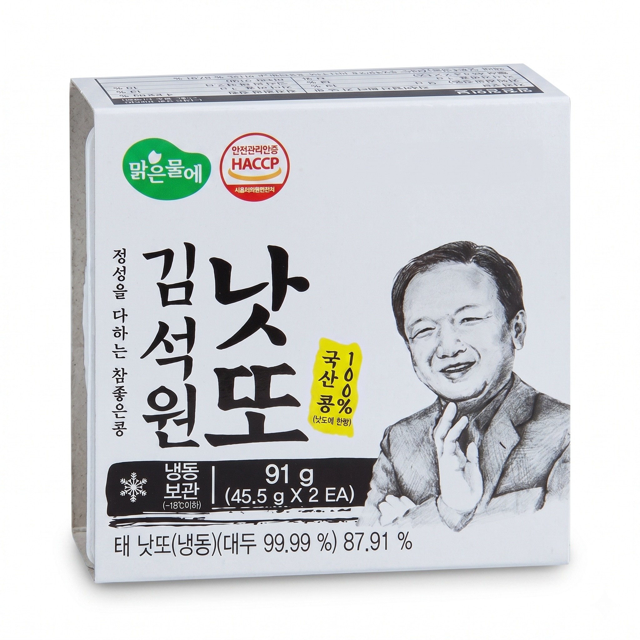 (주)참좋은콩 김석원 낫또 45.5g (34개)_이미지