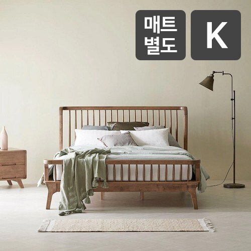 한국갤러리 루이 원목 침대 Q/K (매트별도)