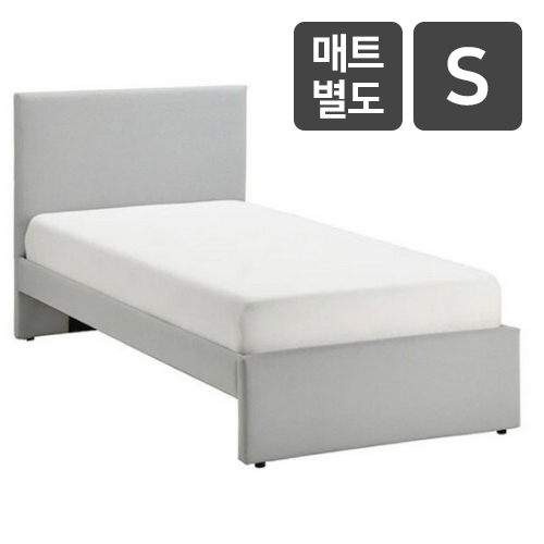 이케아 GLADSTAD 쿠션형 침대 S (매트별도)