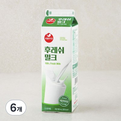 서울우유 후레쉬 밀크 900ml (6개)_이미지