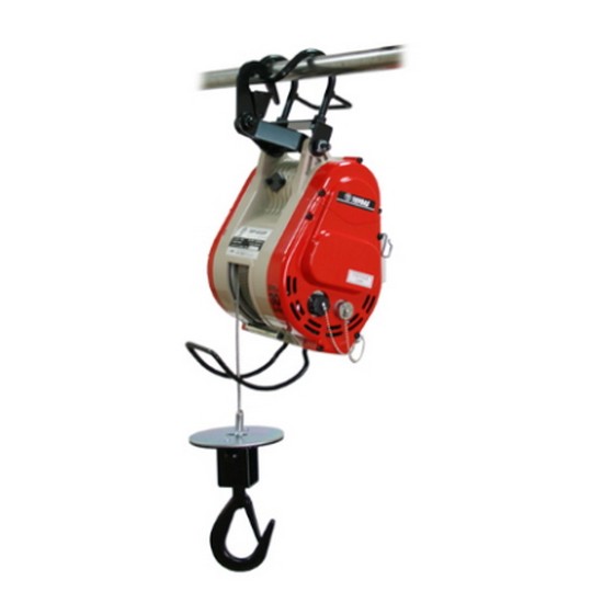 쌍용리프트 TG-250S