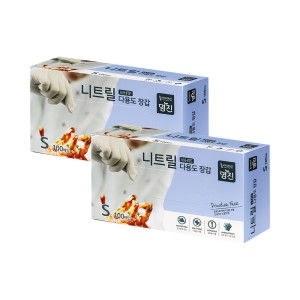 홈에디션명진 니트릴 다용도 장갑 S 100매 (2개(200매))