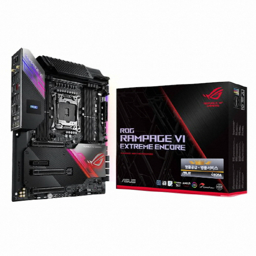 RAMPAGE VI EXTREME ENCORE 아이보라