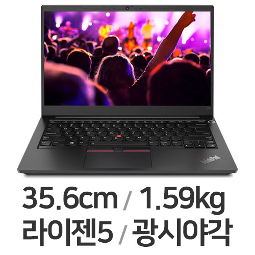 레노버 씽크패드 E14-20T6S04X00 (SSD 256GB)_이미지