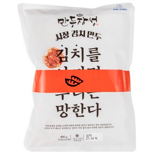 푸르온 만두장성 시장 김치만두 400g (2개)_이미지
