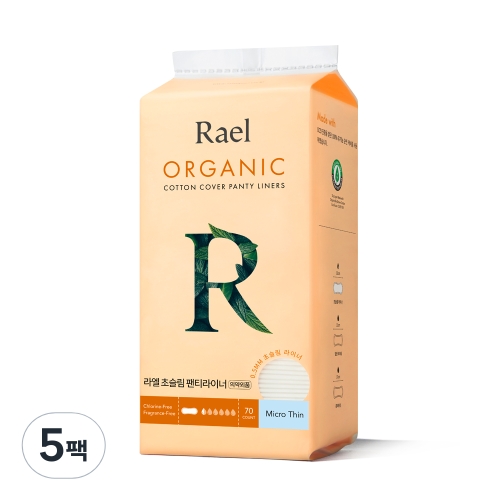 라엘 유기농 순면커버 초슬림 팬티라이너 70개 (5팩(350개))