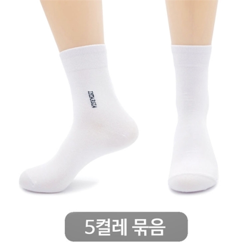 앨리스도매 신사양말 정장양말 깔끔한 화이트 중목양말 5켤레묶음 8968579
