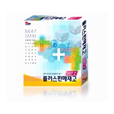 에스앤소프트 플러스판매재고 HOT 2_이미지
