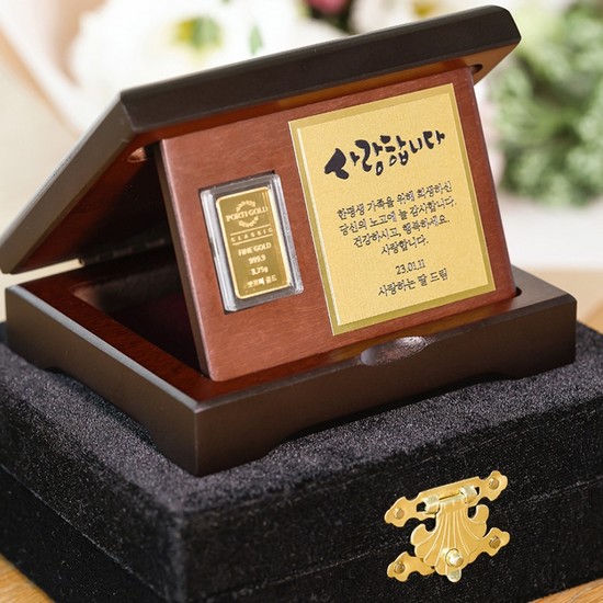 뽀르띠 클래식 골드바 메시지 플레이트 우드상패 소 1g