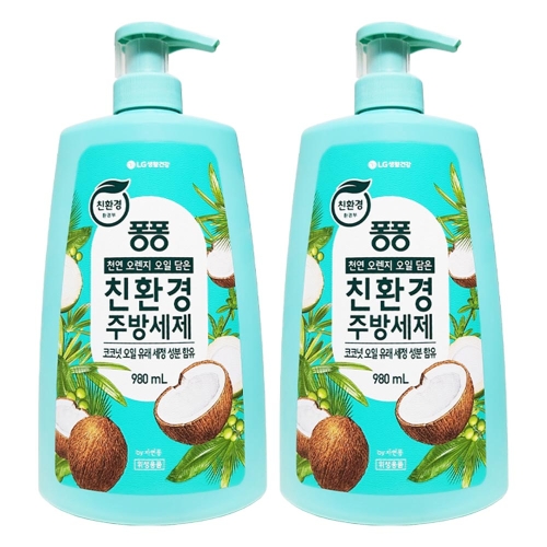 LG생활건강 퐁퐁 친환경 주방세제 코코넛 980ml (2개)