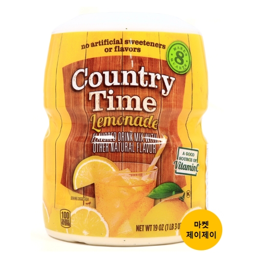 ũ����Ʈ ����Ÿ�� �����̵� 538g