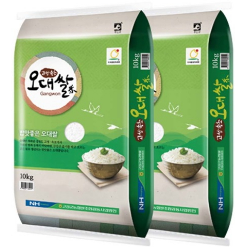 고성군농협 2025 오대쌀 10kg (2개)_이미지